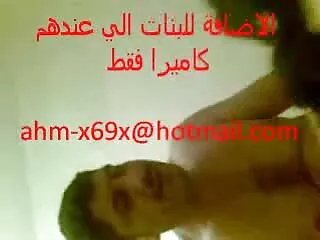 Vidrio Sucio. videos xxx maduras caseros